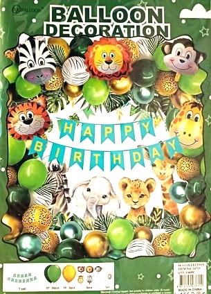 Themed Birthday Party Balloon Set - Jungle Theme