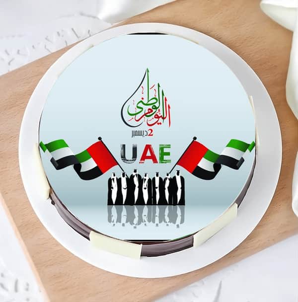 UAE National Day - Mango Cake