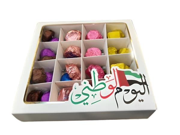 Gift Box - Chocolates - National Day - 350 gms